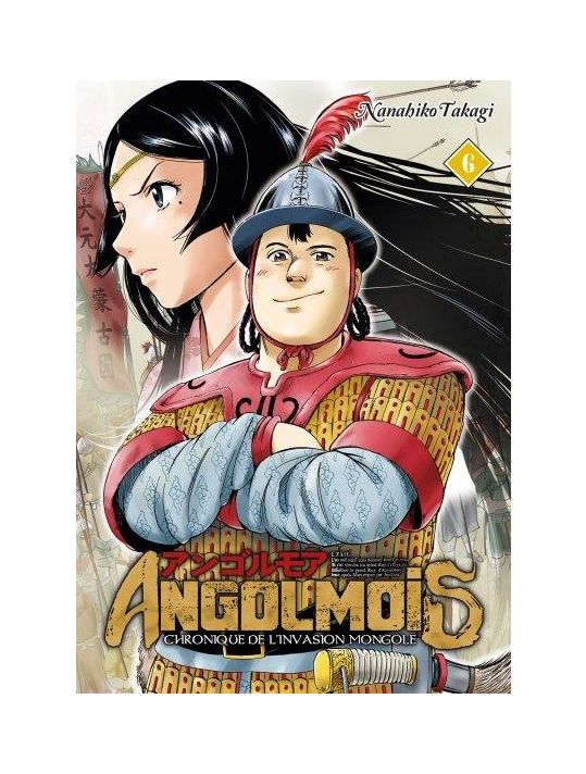 Angolmois tome 6 main product photo