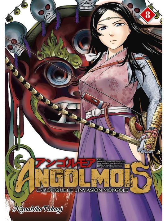 Angolmois tome 8 main product photo