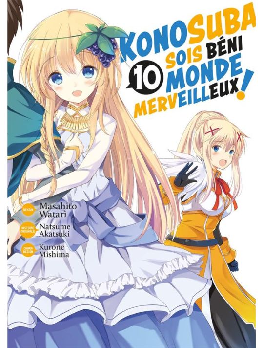 Konosuba - sois béni monde merveilleux ! tome 10 main product photo