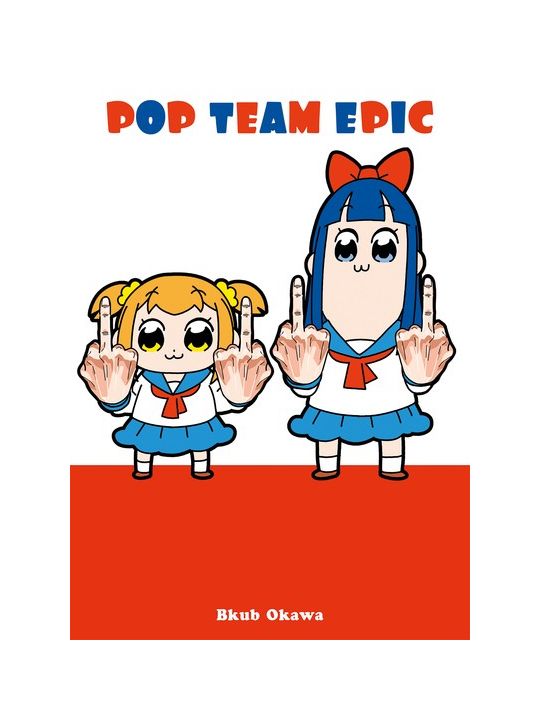 Pop team epic tome 1 main product photo
