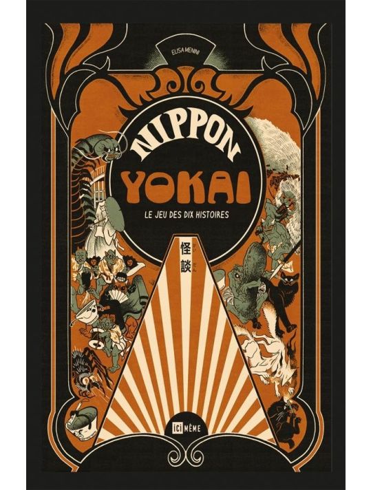 Nippon yokai - Le jeu des dix histoires main product photo