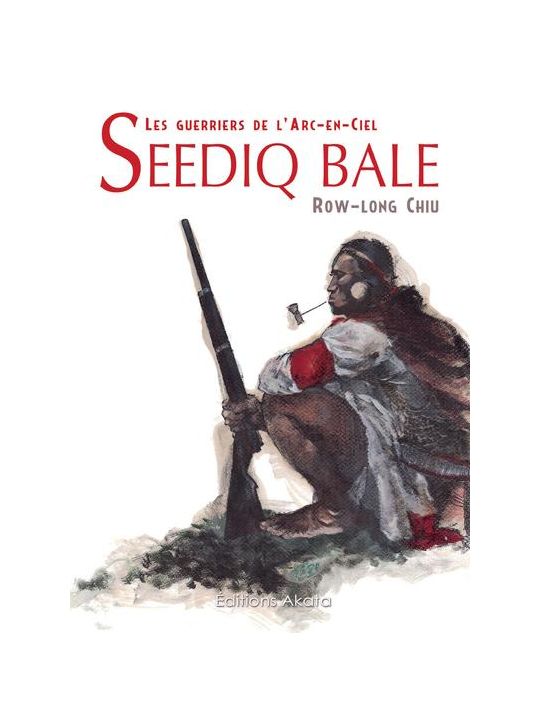 seediq bale ; les guerriers de l'arc en ciel main product photo