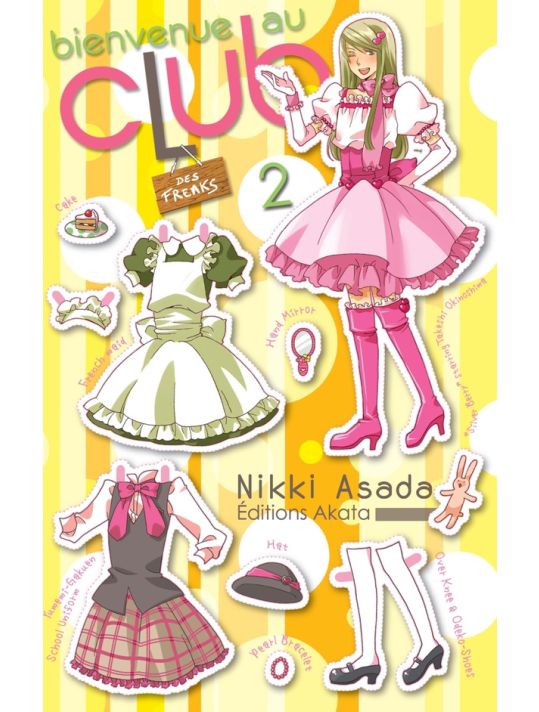 Bienvenue au club Tome 2 main product photo