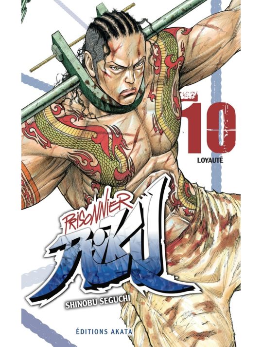 Prisonnier Riku tome 10 main product photo