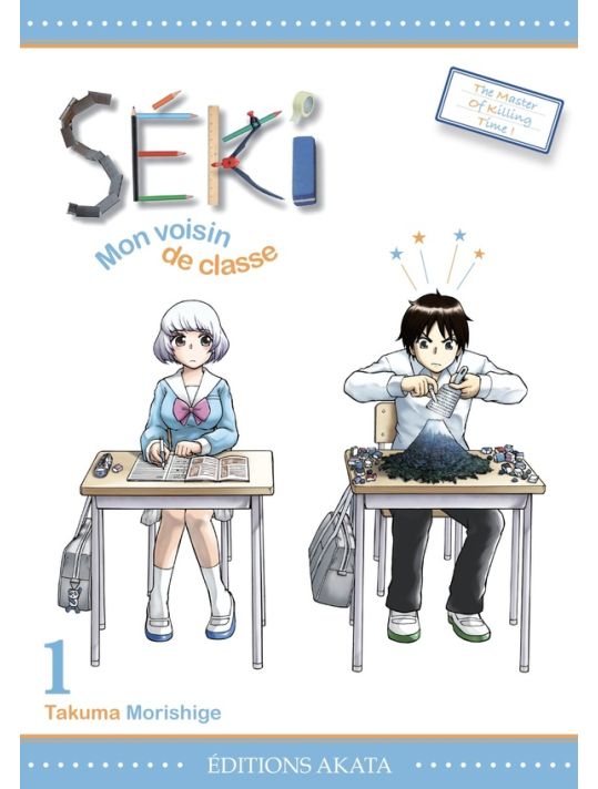 Seki mon voisin de classe tome 1 main product photo