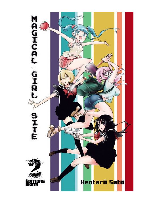 Magical girl site tome 2 main product photo