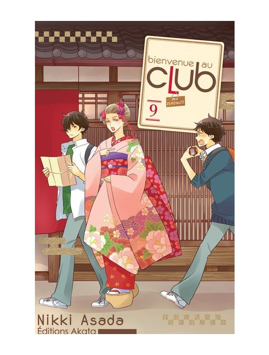 Bienvenue au club tome 9 main product photo