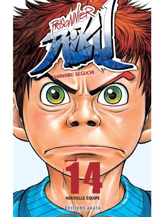Prisonnier Riku tome 14 main product photo