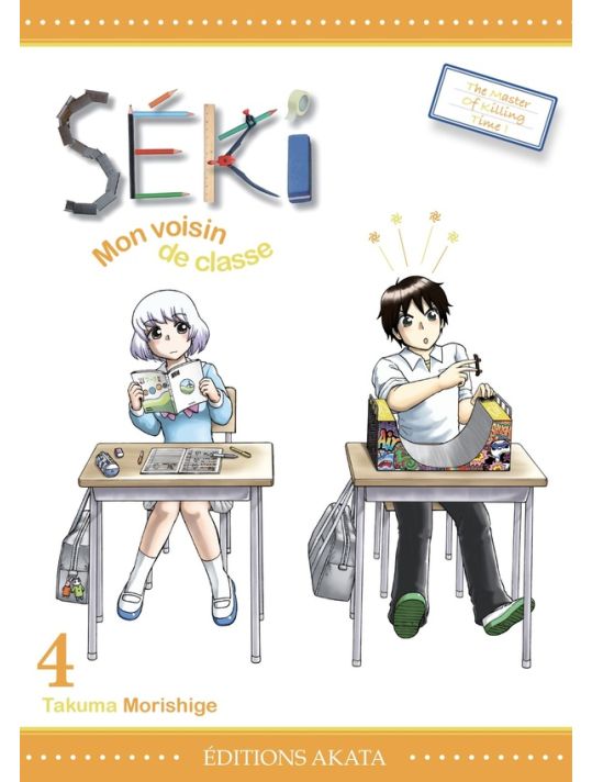 Seki mon voisin de classe tome 4 main product photo