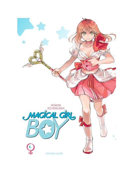 Magical girl boy tome 1 main product photo