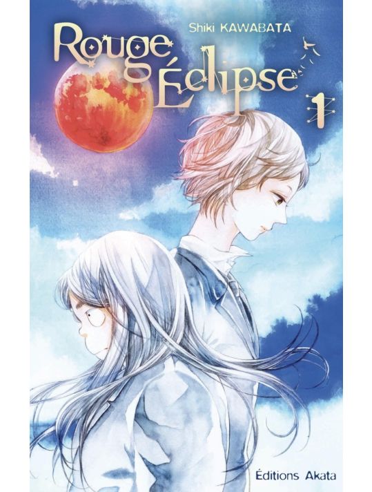 Rouge éclipse tome 1 main product photo