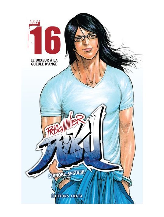 Prisonnier Riku tome 16 main product photo