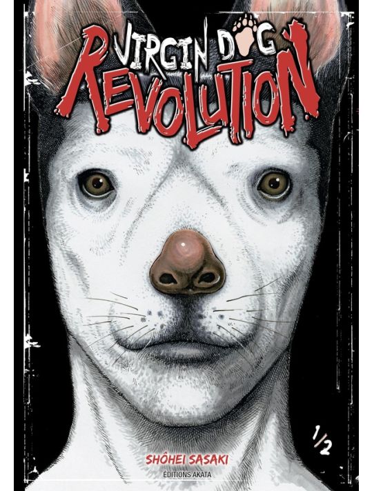 Virgin dog revolution tome 1 main product photo