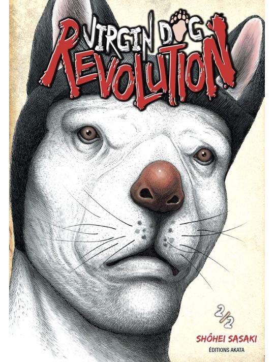 Virgin dog revolution tome 2 main product photo