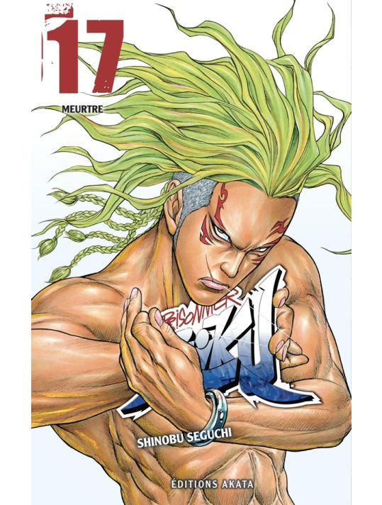 Prisonnier Riku tome 17 main product photo