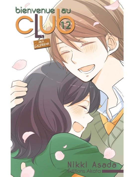 Bienvenue au club tome 12 main product photo