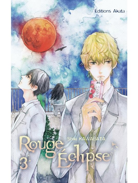 Rouge éclipse tome 3 main product photo