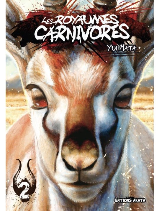 Les royaumes carnivores tome 2 main product photo
