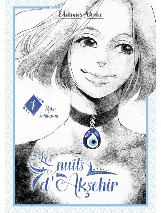 Les nuits d'Aksehir tome 1 main product photo