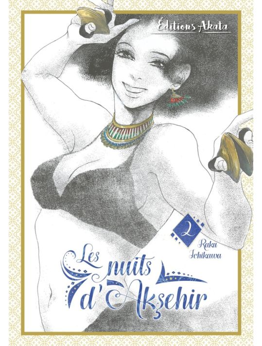 Les nuits d'Aksehir tome 2 main product photo