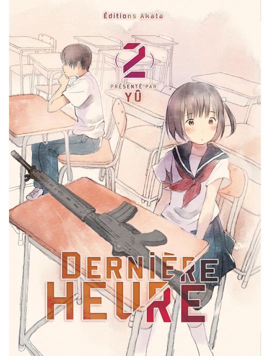 Dernière heure tome 2 main product photo