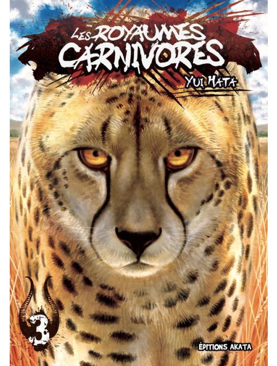 Les royaumes carnivores tome 3 main product photo