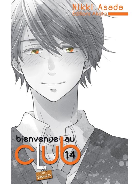 Bienvenue au club tome 14 main product photo