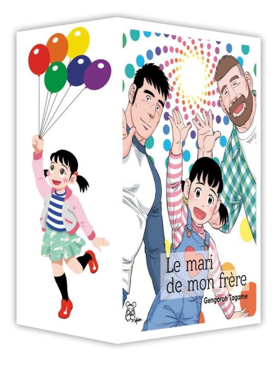 Le mari de mon frère tome 4 - coffret + cale main product photo