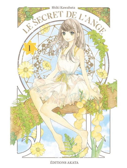 Le secret de l'ange tome 1 main product photo