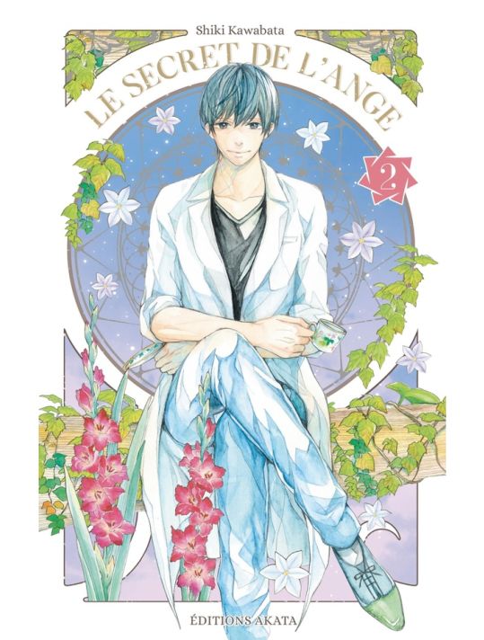 Le secret de l'ange tome 2 main product photo