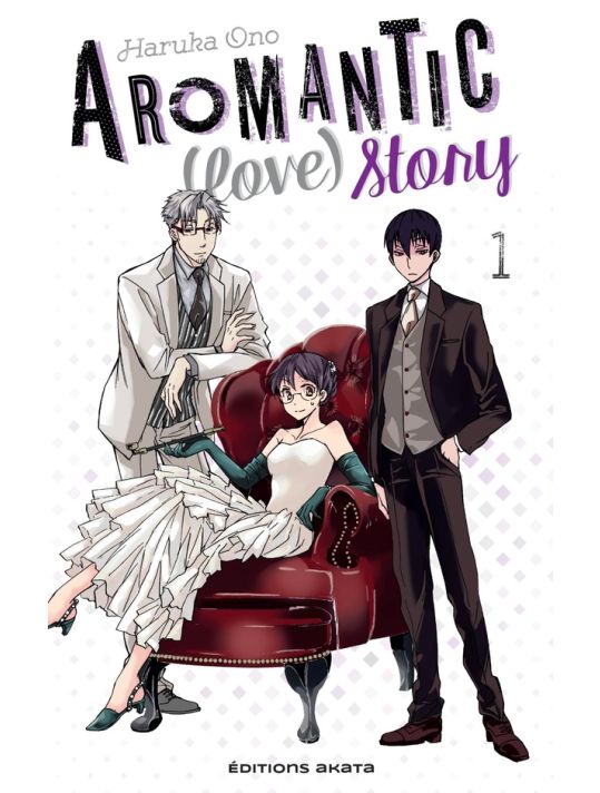 Aromantic (love) story tome 1 main product photo