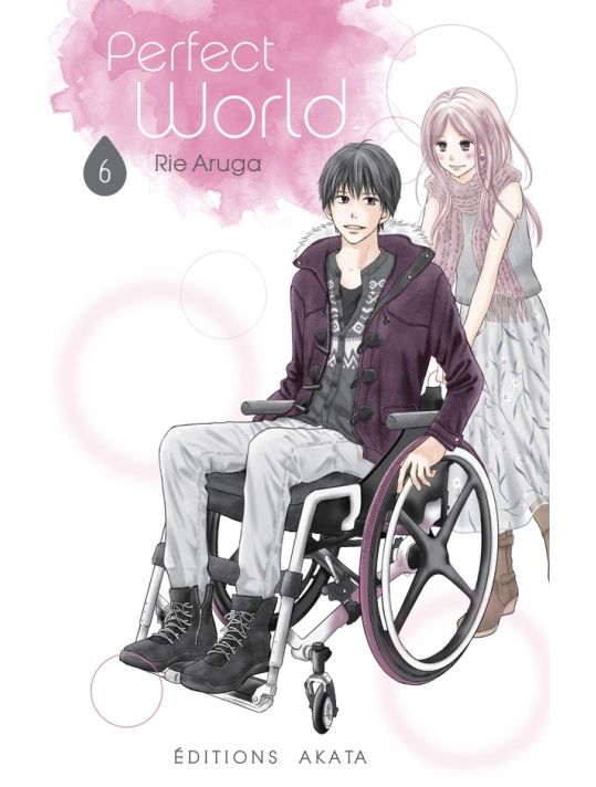Perfect world tome 6 main product photo