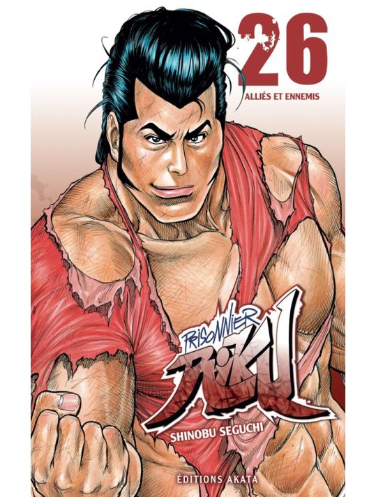 Prisonnier Riku tome 26 main product photo