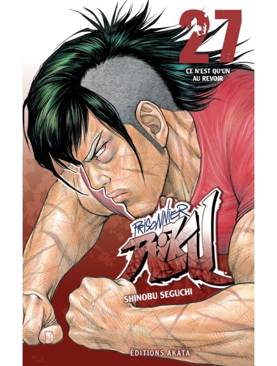 Prisonnier Riku tome 27 main product photo