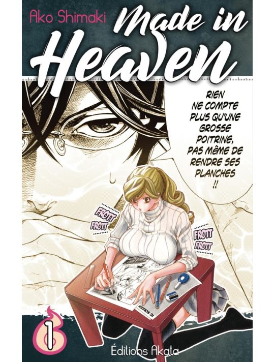 Made in heaven tome 1 main product photo