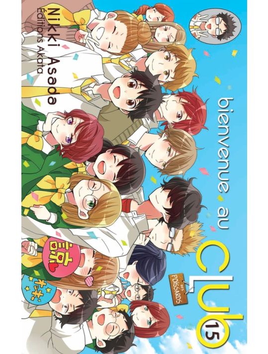Bienvenue au club tome 15 main product photo