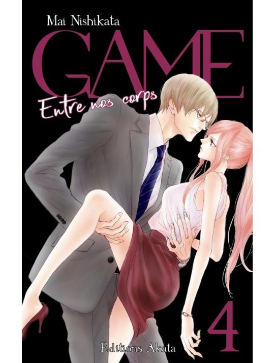 Game - entre nos corps tome 4 main product photo
