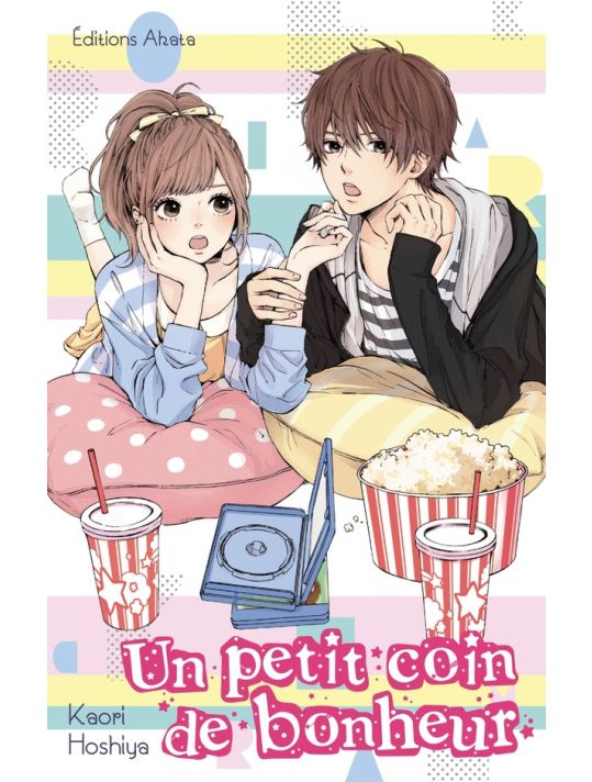 Un petit coin de bonheur main product photo