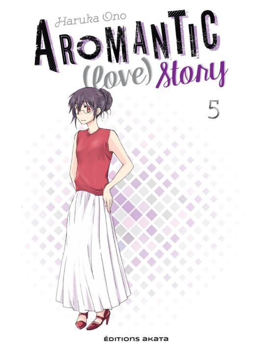 Aromantic (love) story tome 5 main product photo