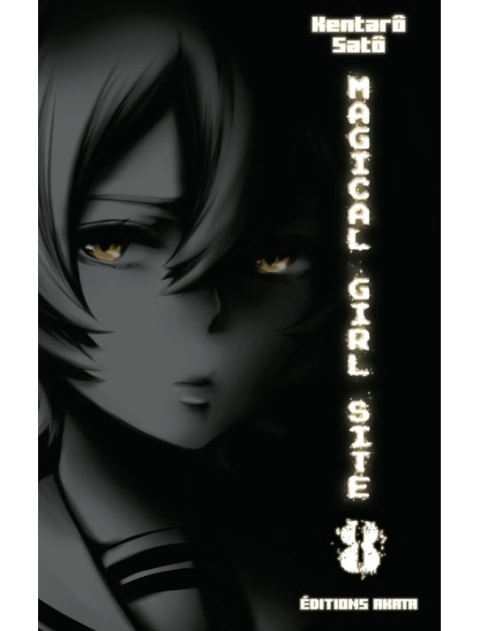 Magical girl site tome 8 main product photo