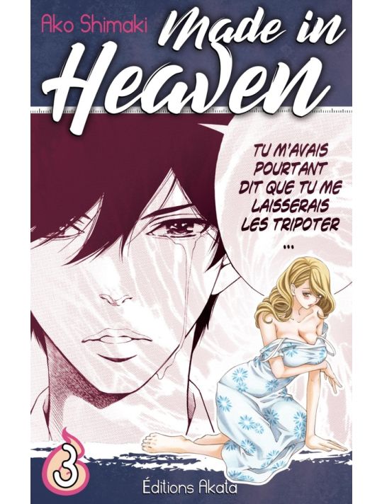 Made in heaven tome 3 main product photo