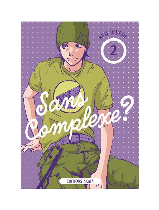 Sans complexe ? tome 2 main product photo