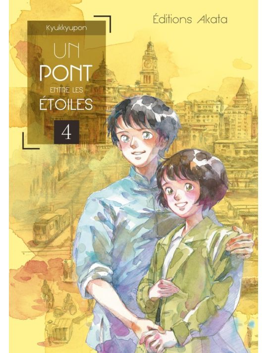 Un pont entre les étoiles tome 4 main product photo