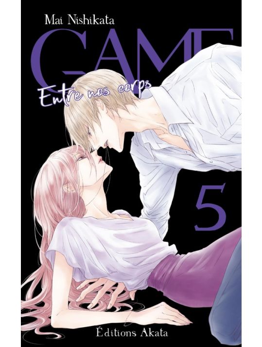 Game - entre nos corps tome 5 main product photo