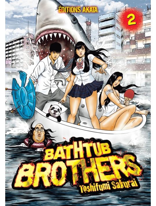 Bathtub brothers tome 2 main product photo