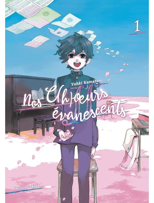 Nos c(h)oeurs evanescents tome 1 main product photo