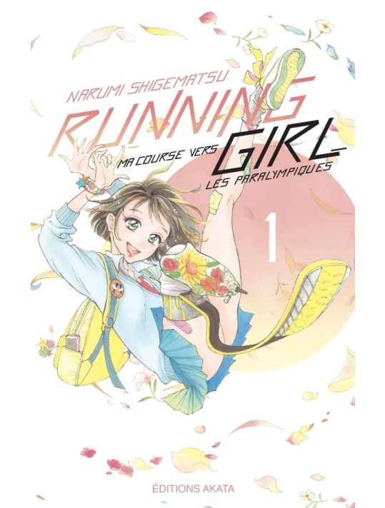 Running girl tome 1 main product photo