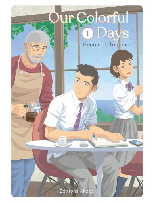 Our colorful days tome 1 main product photo