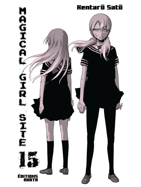 Magical girl site tome 14 main product photo