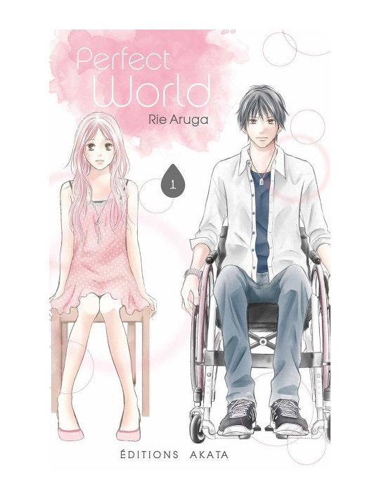 Perfect world - pack tomes 1 et 2 main product photo